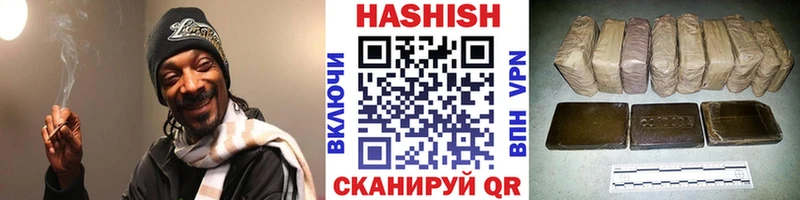 гидра рабочий сайт  Галич  ГАШИШ ice o lator 