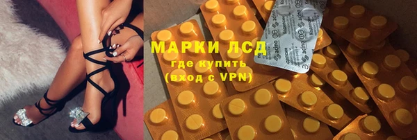 ALPHA PVP Наволоки