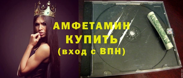 ALPHA PVP Наволоки