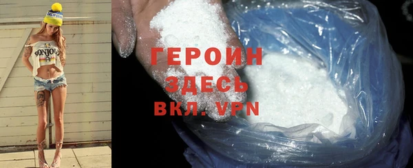 ALPHA PVP Наволоки