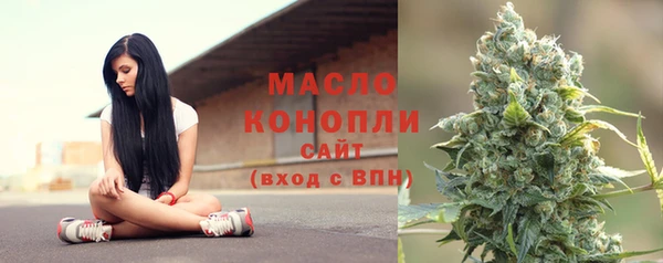герыч Надым