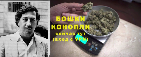 герыч Надым