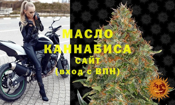 герыч Надым