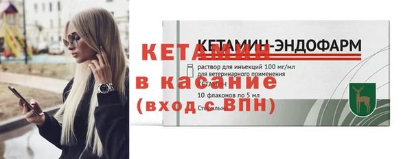ALPHA PVP Наволоки