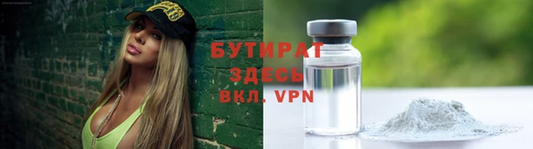 ALPHA PVP Наволоки