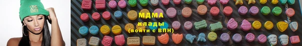 сатива Навашино