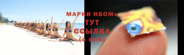 ALPHA PVP Наволоки