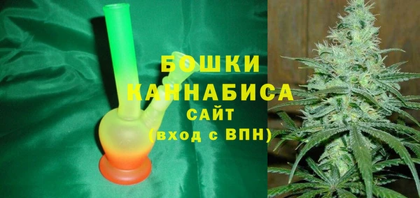 герыч Надым