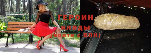 ALPHA PVP Наволоки