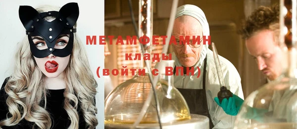 ALPHA PVP Наволоки