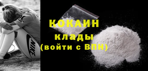ALPHA PVP Наволоки