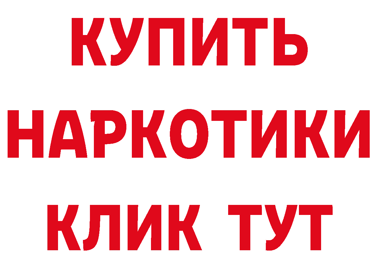 А ПВП СК ссылка это ссылка на мегу Галич