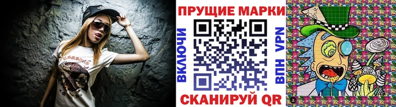 купить наркотики сайты  Галич  Марки NBOMe 1500мкг 