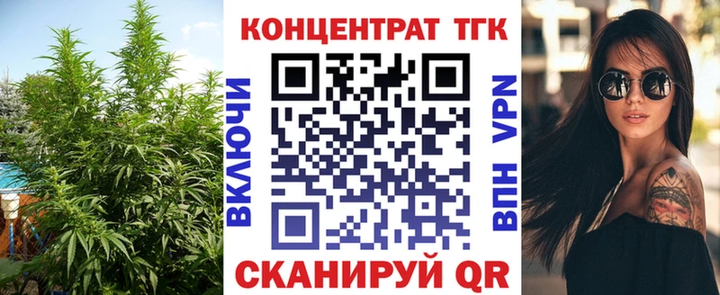 Дистиллят ТГК жижа  где купить наркоту  Галич 