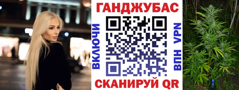 Каннабис конопля  купить наркотик  Галич 